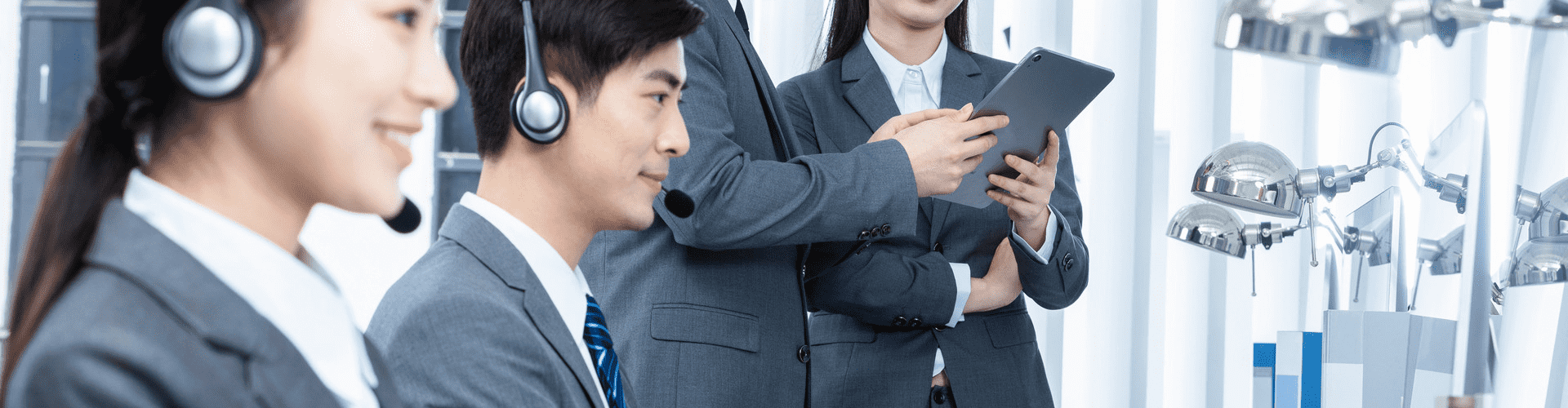 仰文科技集团关于页面横幅